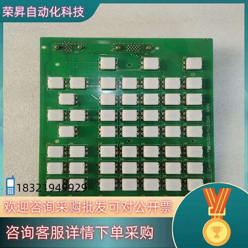 现货发那科按键板A86L-0001-0236 N860-375