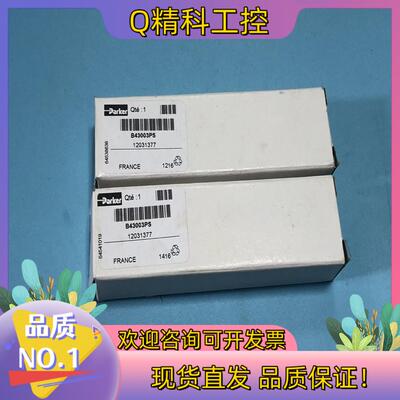 现货PARKER气动阀气动先导阀 B43003PS全新