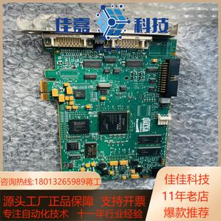 PCI XPD00 X1C0 DALSA图像采集卡OR