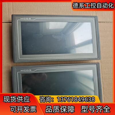 TPC1062KX昆仑通态触摸屏