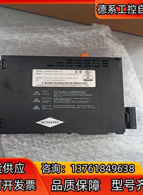 SV660NS2R8I汇川驱动器全新原装正品