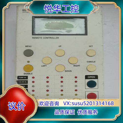 原装原装DOORI C&S CO LTD DR-RC-17009议