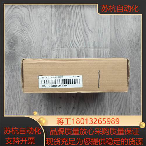 出汇川伺服电机 MS1H1-10B30CB-M330Z图