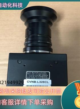 现货工业相机CVNB-L328CL功能完好成色