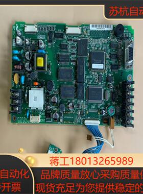 KOYO 光洋 触摸屏 GC-53LM3 主板