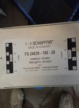 {莱茵电子商行}SCHAFFNER滤波器