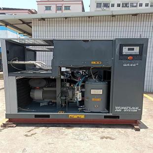 KW45螺杆空压机视频阿特拉斯宝贝 设备配件 集市