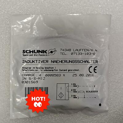 SCHUNK  雄克传感器 07133－103-0   74
