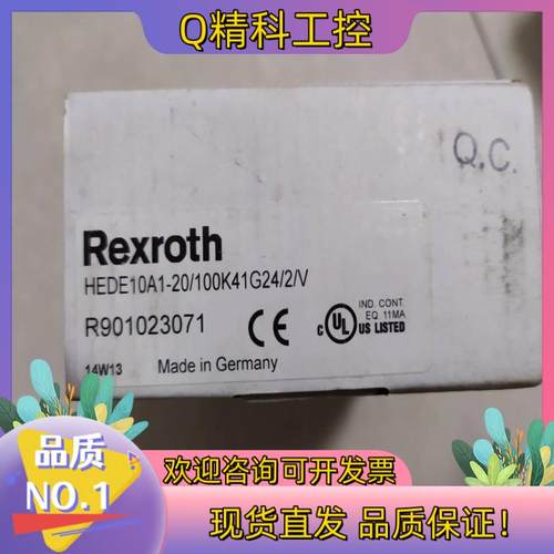 Rexroth力士乐压力传感器HEDE10A1-20/100