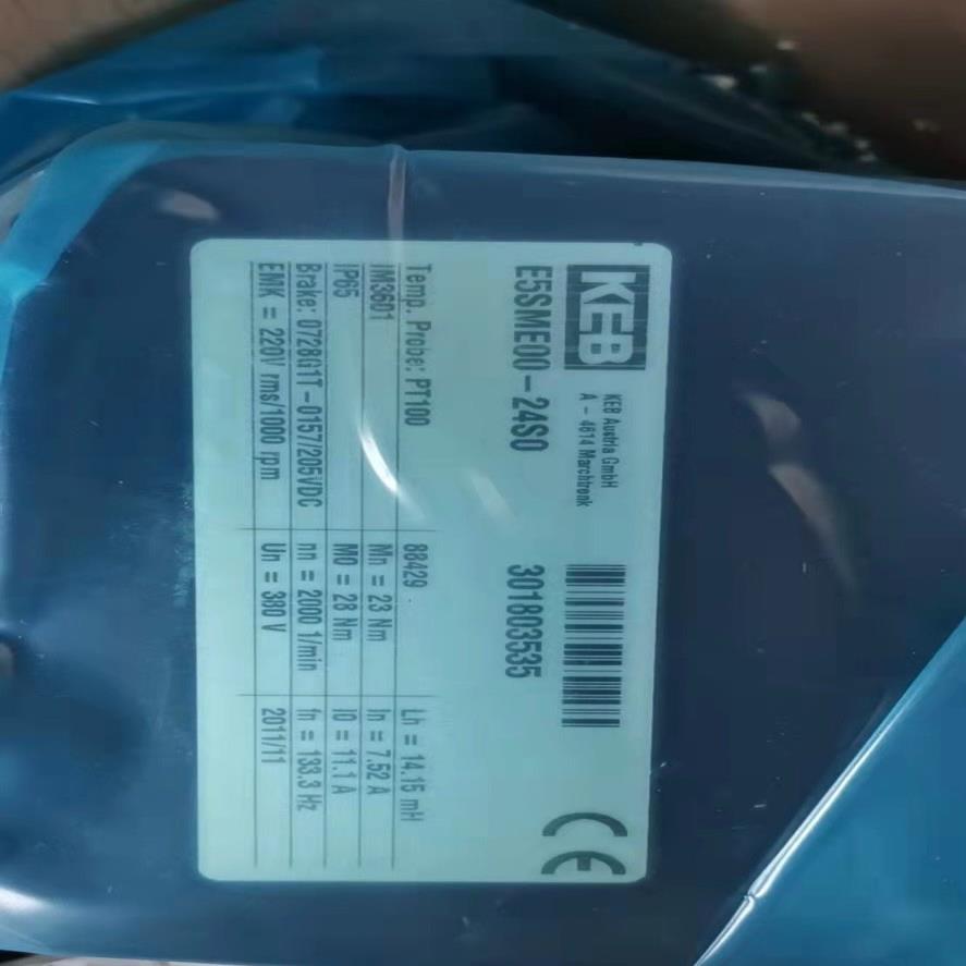 KEB/科比电机E5SME00-24S0货量充足！
