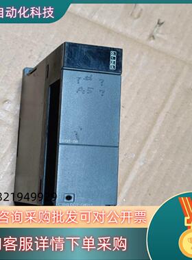 现货合信plc模块CTH3 DQT-080S1图片拆