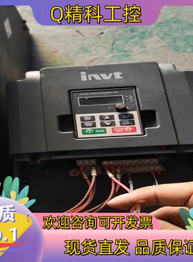 现货英威腾变频器GD100-015G-415KW功能正常