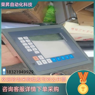 现货聚光2000灰色屏含屏幕流露