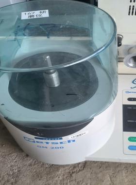 [德峰]Luminex 200 液相悬浮芯片