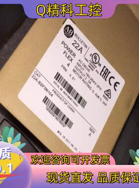 AB变频器22A-a2p3/B2P3/a4p5/b4p5n1