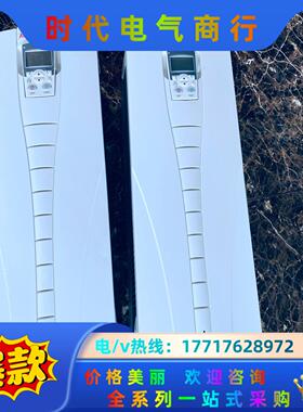ABB变频器ACS510-01-125A-4 55KW AC议价