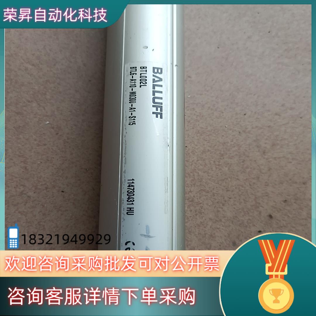 现货原装BALLUFF巴鲁夫BTL6-A110-M300-A1-