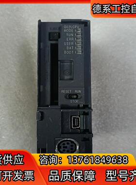 q系列Q02UCPU的实拍