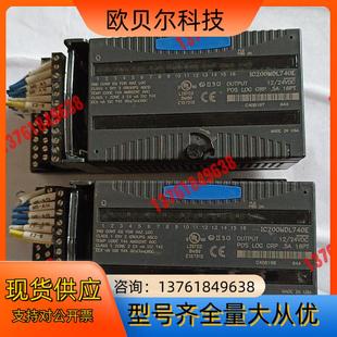 IC200MD 2只 GE模块 IC200MDL740E