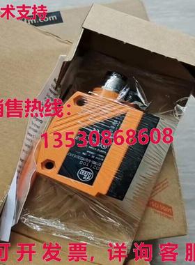 供应原装IFM O2I100传感器O2I100
