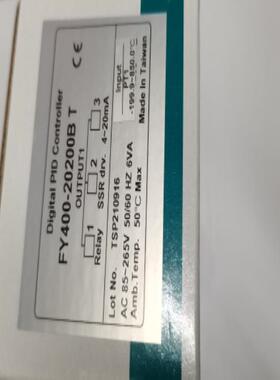 台仪TAIEFY400温控器FY400-20200BNFY400-20200B10200B30200B议价
