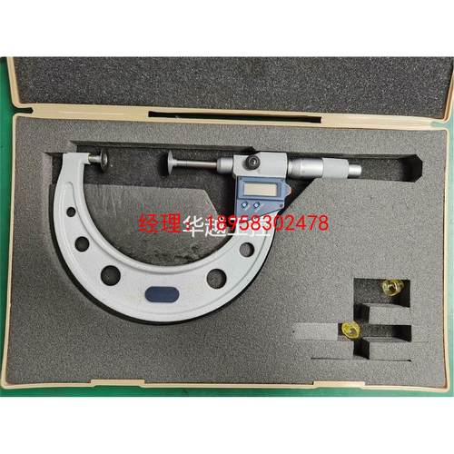 议价Mitutoyo三丰盘型千分尺369-513-3050-7