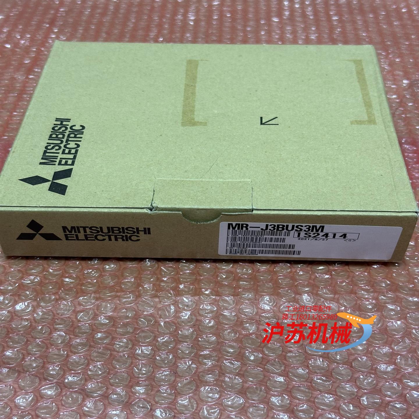 MR-J3BUS3M 全新原装