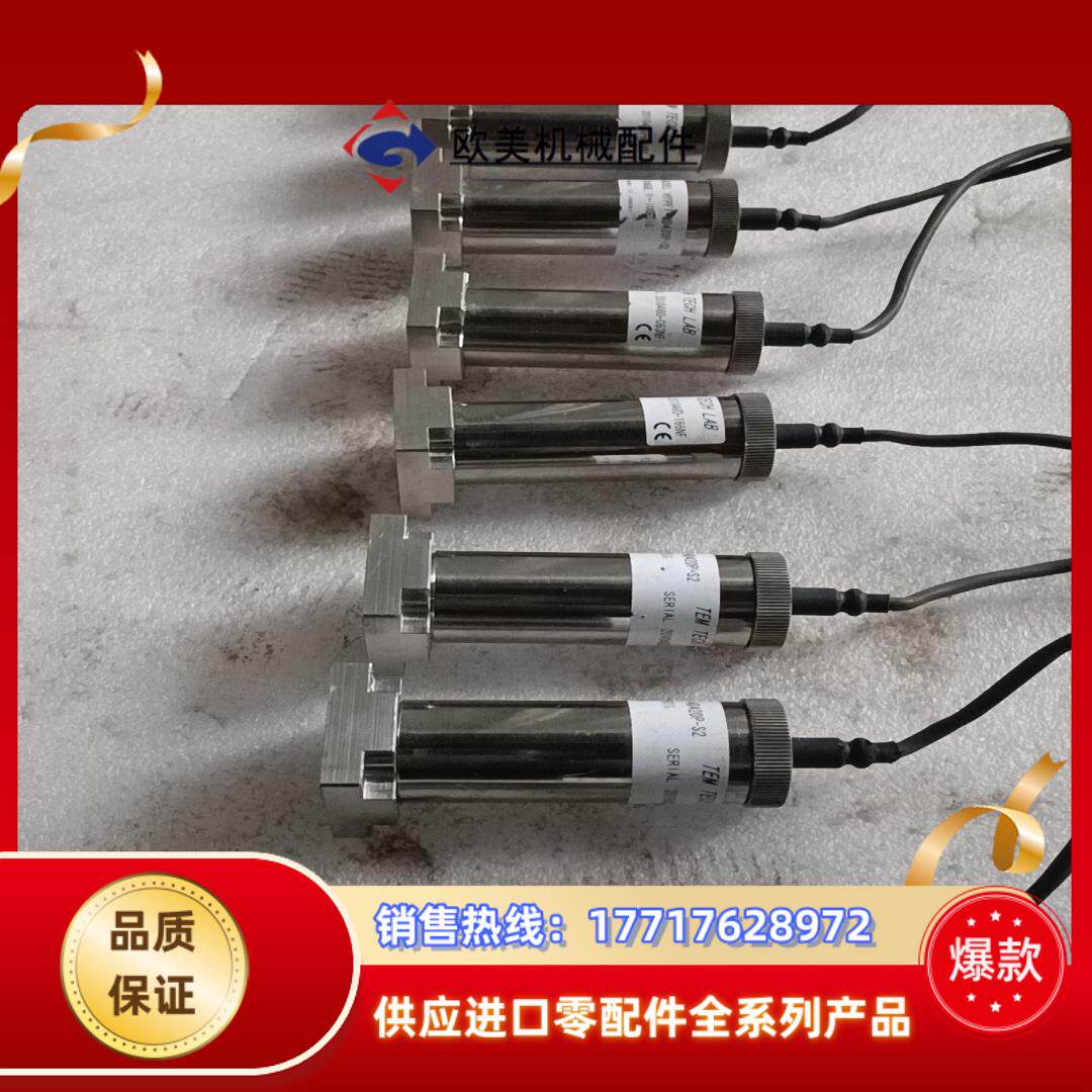 TEM   TECH  LAB      HYPFl一ND4议价