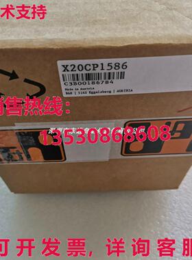 供应原装1PC B&R X20CP1586 Module X20 CP 1586 New In Box Expe