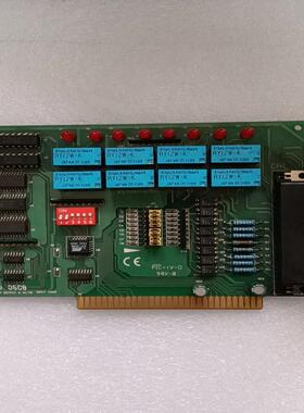 （设备配件）P8R8DIO