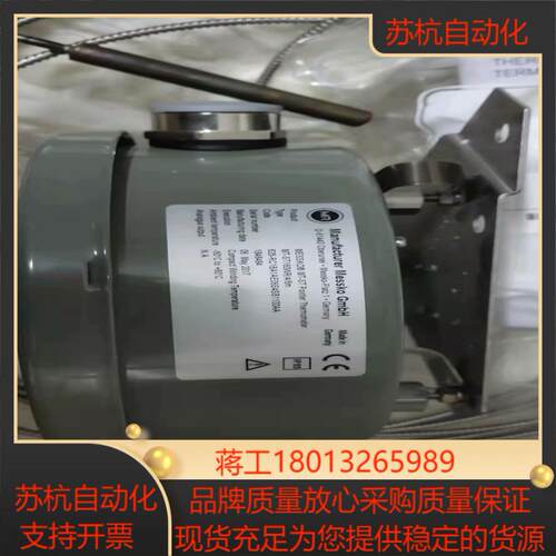 德国Messko MT-ST160WR/4/6M油温表现
