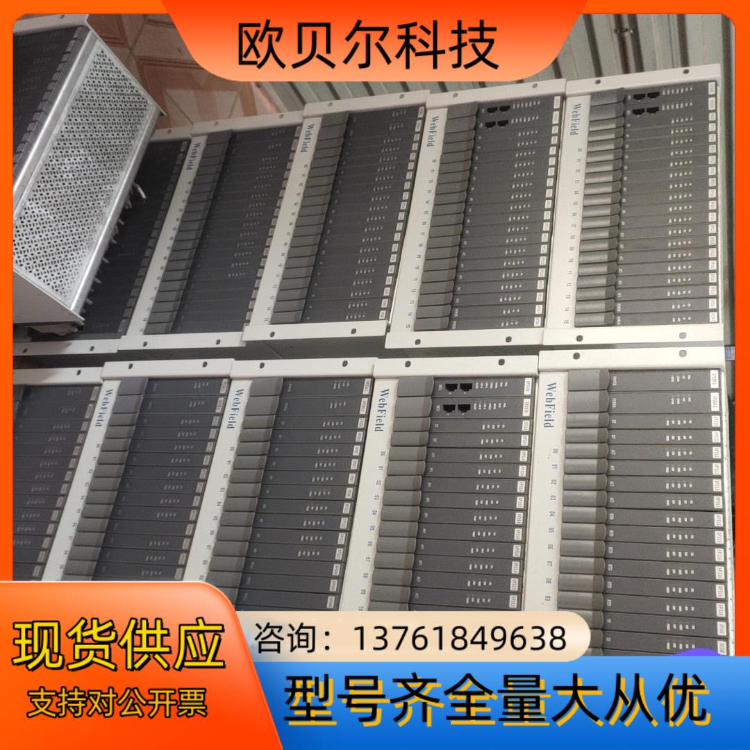 浙大中控拉卡件XP258-1.XP243X,XP233,