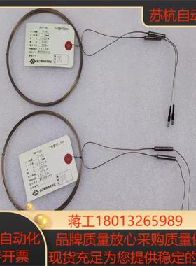 SAKAGUCHI坂口 电热柔性加热器 2M-1-300 2