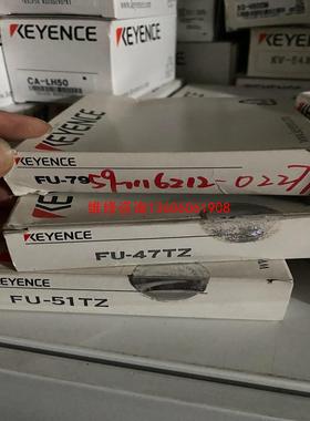 （请询价）基恩士光纤传感器FU-79  Fu-47TZ  FU-51T议价
