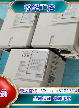 原装安川变频器 7.5KW、ClMR-L7B47P5 原装实议