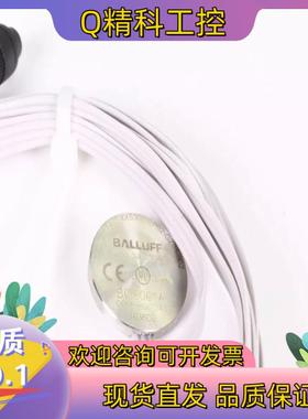 现货BALLUFF BCS001ABCS D18T403-XX