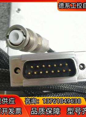 MATSUSADA HUNS-3P67-L200V HIGH