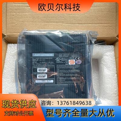 全新研华EKI-1521串口设备服务器 串行设备服务