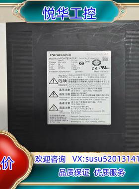 原装  MFDHTB3A2CA1/MFDKTB3A2CA1议