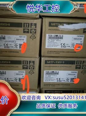 fx3u 128MT J晶体管型，fx3u 128M议价