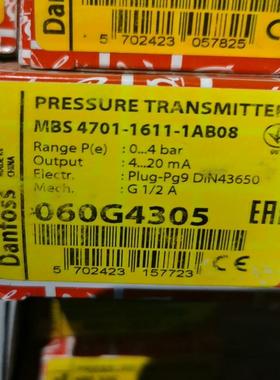 MBS4701-060G4305 全新1只  议价