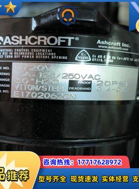 ASHCROFT 雅斯科压力开关 B720V 20PSI 全议价