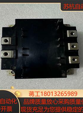 IGBT模块CM100TU-24F 205成色如图实物拍