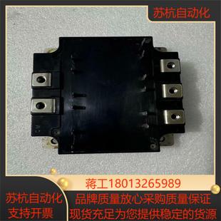 IGBT模块CM100TU 205成色如图实物拍 24F