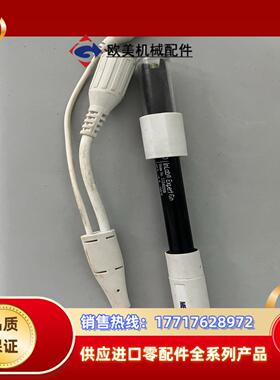梅特勒托利多Inlab Expert Go三合一PH复合电极议价
