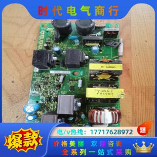 安川H1000 大功率变频器电源板,ETX711350-M议价