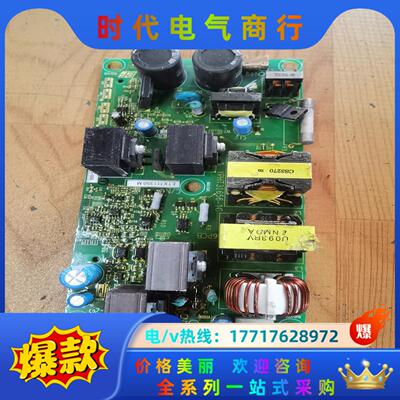 安川H1000 大功率变频器电源板,ETX711350-M议价