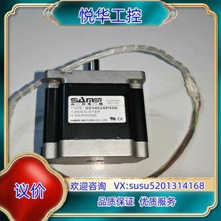 山社步进电机SS3402AP45A设备议价