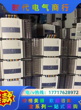 信捷扩展XD-8EX,XD-8EX8YT,XD-16EYT,议价