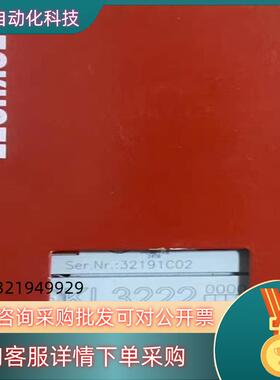 现货倍福模块KL3222全新原装出售出